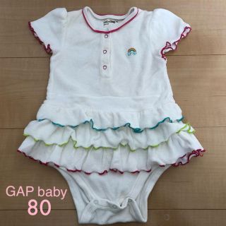 ベビーギャップ(babyGAP)のGAP ロンパース　80(ロンパース)