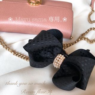 【Mayu 様♡︎専用】ふんわりバナナクリップ　ハンドメイド(ヘアアクセサリー)