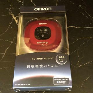 オムロン(OMRON)のオムロン・OMRON HSL-004T-R 睡眠計 ねむり時間計 レッド(その他)