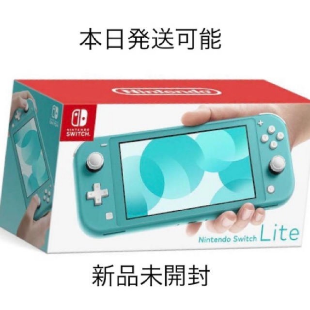 Nintendo Switch - 【新品・未開封】Switch Lite スイッチ ライト ターコイズ本体の通販 by あやちゃん's