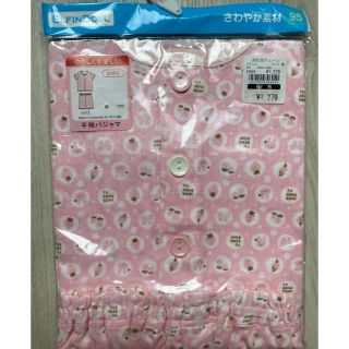 ニシマツヤ(西松屋)のあかりゅう様専用　半袖パジャマ　95 新品　未開封(パジャマ)