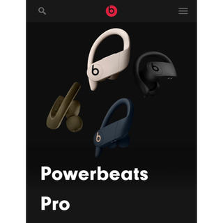 ビーツバイドクタードレ(Beats by Dr Dre)のPowerbeats Pro Bluetooth イヤフォン(ヘッドフォン/イヤフォン)