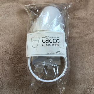 【AZUMI様専用品】シーリングカバー　コード調整器付き(その他)