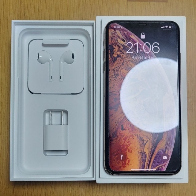 iPhone Xs MAX 256GB SIMフリー　applecare残りありスマホ/家電/カメラ