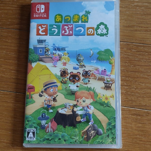 新品未使用未開封！  あつまれ どうぶつの森 Switch