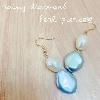 トゥデイフル(TODAYFUL)のnuance perl pierce♡(ピアス)