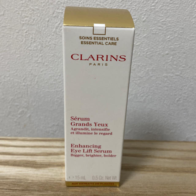 CLARINS(クラランス)のクラランス  グランアイセラム コスメ/美容のスキンケア/基礎化粧品(アイケア/アイクリーム)の商品写真