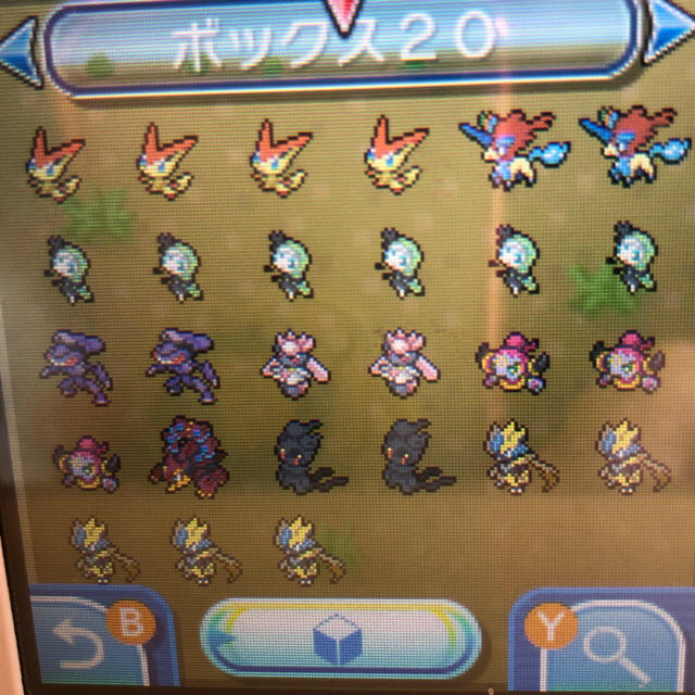 ポケットモンスター　ウルトラサン　3DS 1