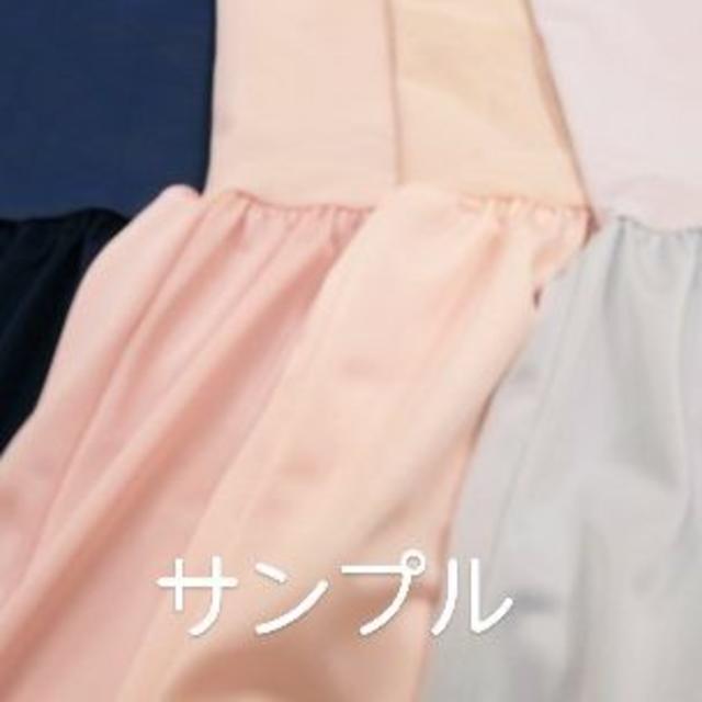 LL　日本製　ウエスト引き締めニッパー付き　ペチパンツ　ピンク　☆15 レディースのワンピース(その他)の商品写真