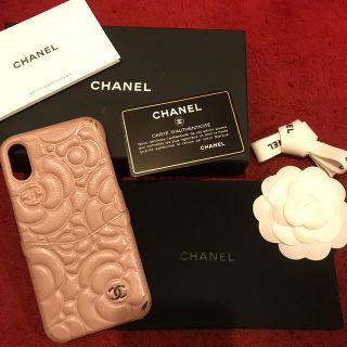 シャネル(CHANEL)のCHANEL シャネル iPhone 10 ケース 箱付き(iPhoneケース)