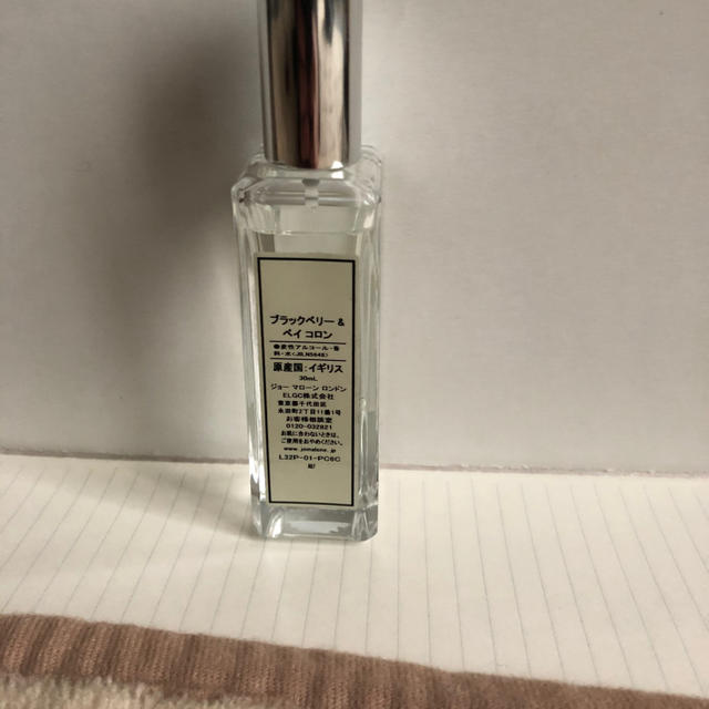 Jo Malone(ジョーマローン)のジョーマローン ブラックベリー&ベイコロン 容量30ml コスメ/美容の香水(ユニセックス)の商品写真