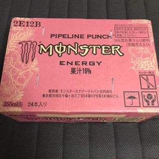 モンスター　パイプラインパンチ　24本　1ケース 1箱(ソフトドリンク)