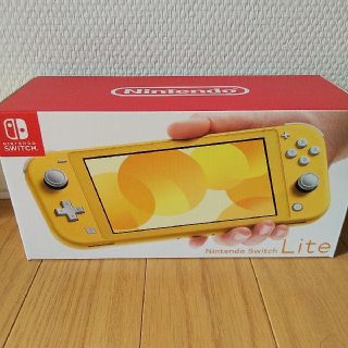 ニンテンドースイッチ(Nintendo Switch)のNintendo Switch ニンテンドースイッチ イエロー 任天堂 本体(携帯用ゲーム機本体)