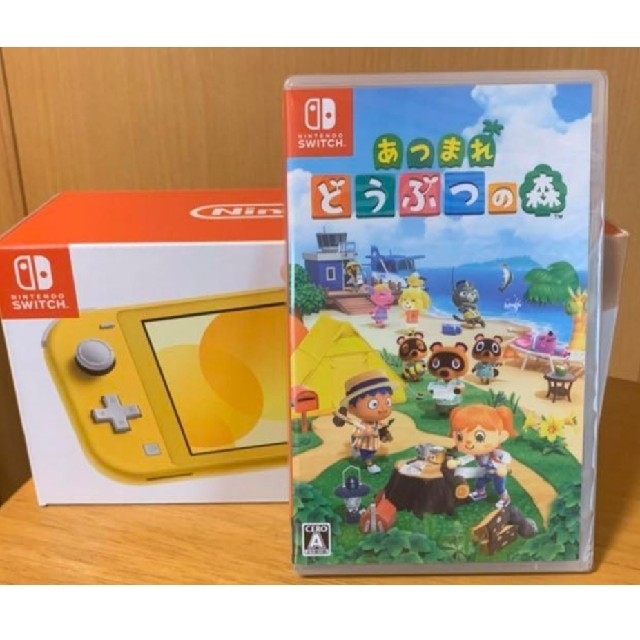 【新品未開封】Nintendo Switch LITE ＆ あつまれどうぶつの森