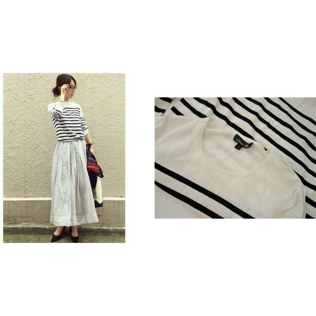 本日専用です☆Drawer☆コットンニット☆WH×BKボーダー☆定価