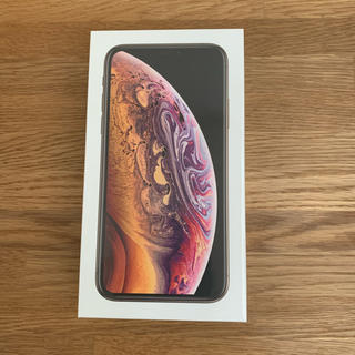 アイフォーン(iPhone)の新品未開封 iPhone XS 256GB ゴールド SIMフリー　2台セット(スマートフォン本体)