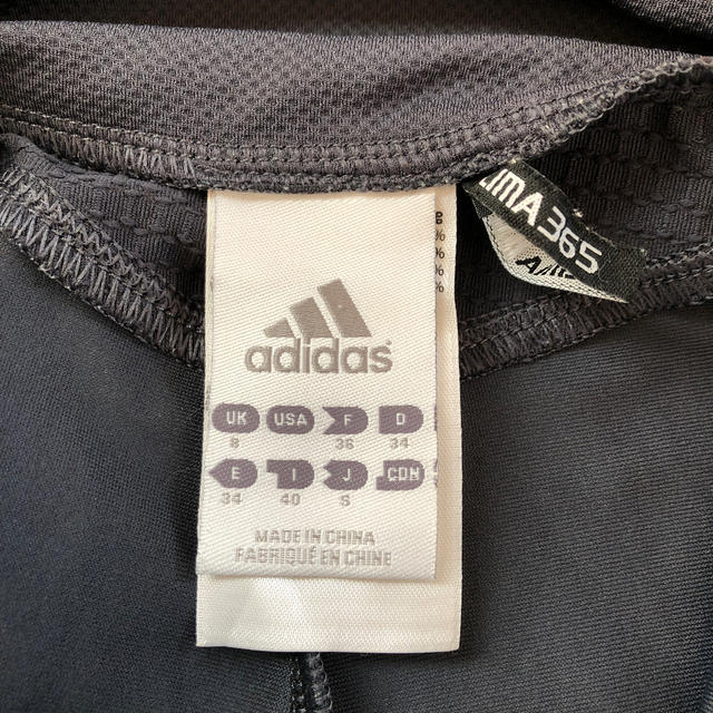 adidas(アディダス)のadidasトレーニングパンツ レディースのパンツ(その他)の商品写真