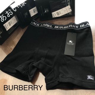 バーバリーブラックレーベル(BURBERRY BLACK LABEL)の【正規新品】BURBERRY【送料無料】(ボクサーパンツ)