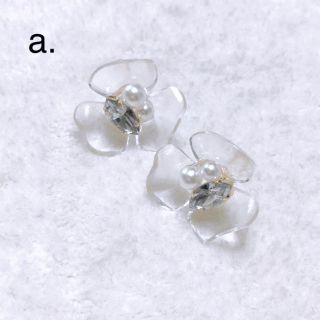 «期間限定ahiahiイベント»flower bijou pierce(ピアス)