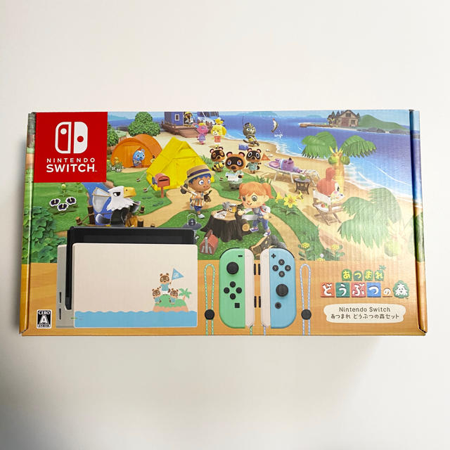 Nintendo Switch - 【新品未開封】Nintendo Switch あつまれどうぶつの森セット 同梱版