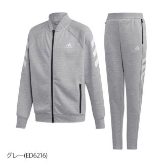 アディダス(adidas)のアディダス　ジャージ上下セット キッズ／子供用（色：グレー／サイズ：150）(その他)