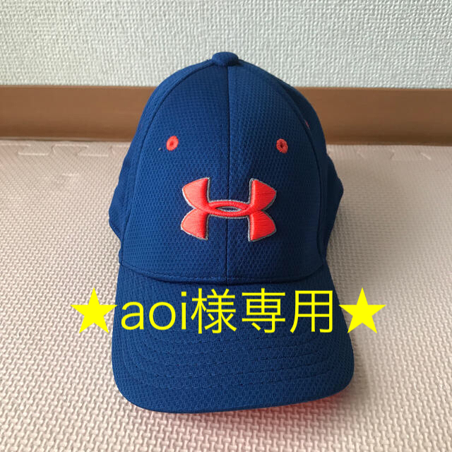 UNDER ARMOUR(アンダーアーマー)の★値下げ！★キャップ ブルー×オレンジ キッズ 52-54cm キッズ/ベビー/マタニティのこども用ファッション小物(帽子)の商品写真