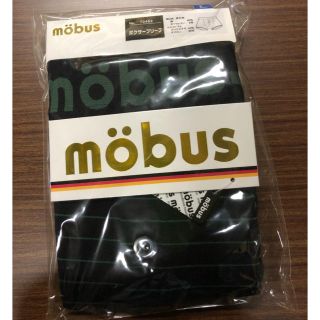 モーブス(mobus)のニット　ボクサーブリーフ　L(ボクサーパンツ)