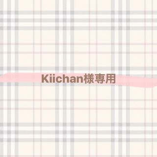 フリル ブラック 黒色系 の通販 62点 エンタメ ホビー お得な新品 中古 未使用品のフリマならラクマ フリル ブラック 黒色系 の通販 62点 エンタメ ホビー お得な新品 中古 未使用品のフリマならラクマ