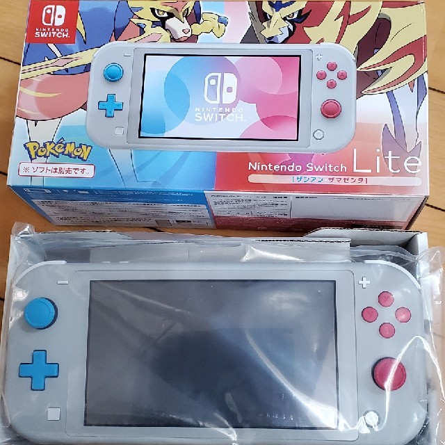 Nintendo Switch Lite ザシアン・ザマゼンタ 本体新品