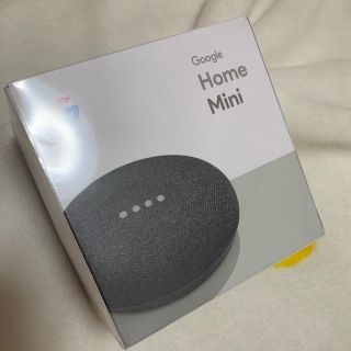 アップル(Apple)のGoogle Home Mini 黒(スピーカー)