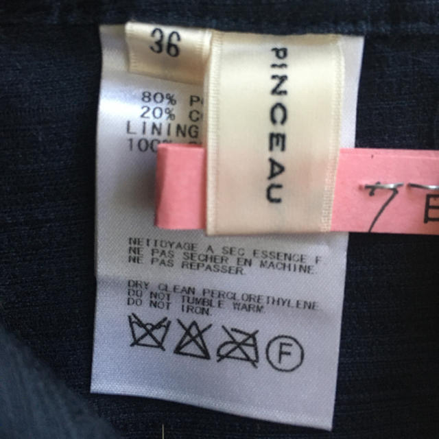 PINCEAU(パンソー)のPINCHAU スカート レディースのスカート(ミニスカート)の商品写真