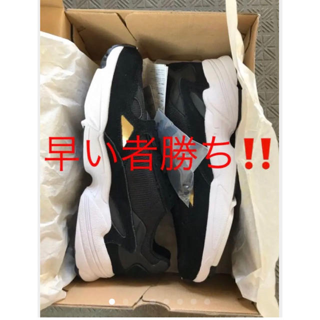 最終値下げ‼︎ 定価10,989円 ADIDASFALCON W 27.5cm