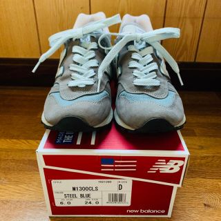 ニューバランス(New Balance)の【New Balance ニューバランス】M1300 24.0cm(スニーカー)