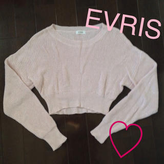 エヴリス(EVRIS)のEVRIS♡ラメニットピンク♡(ニット/セーター)