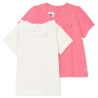 プチバトー(PETIT BATEAU)の【緑町様ご専用】プチバトー 20SS 半袖Tシャツ2枚組 36m(Tシャツ/カットソー)