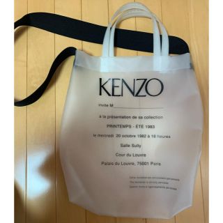 ケンゾー(KENZO)のKENZO クリアバック(ショルダーバッグ)