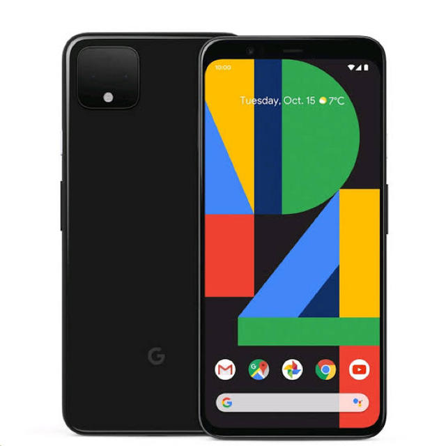 pixel 4 128 黒