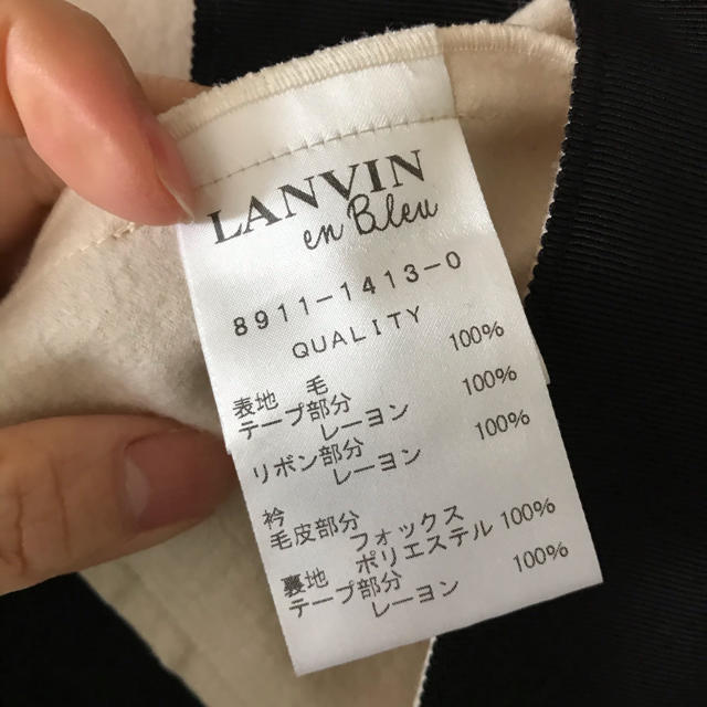 LANVIN en Bleu(ランバンオンブルー)のランバン  オンブルー　　ウール　ノーカラージャケット　カーディガン レディースのジャケット/アウター(ノーカラージャケット)の商品写真