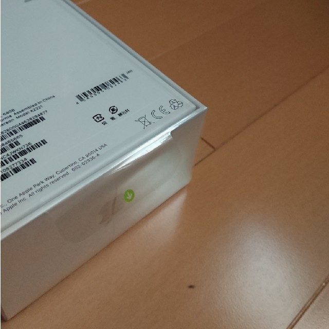 iPhone11 64G ホワイト 新品、未開封