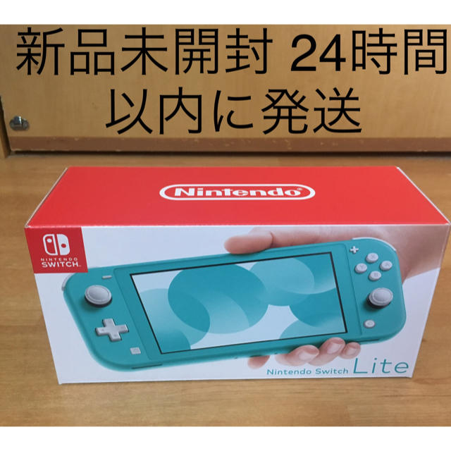 Nintendo Switch 本体 新品未使用 Nintendo Switch 本体 新品未使用