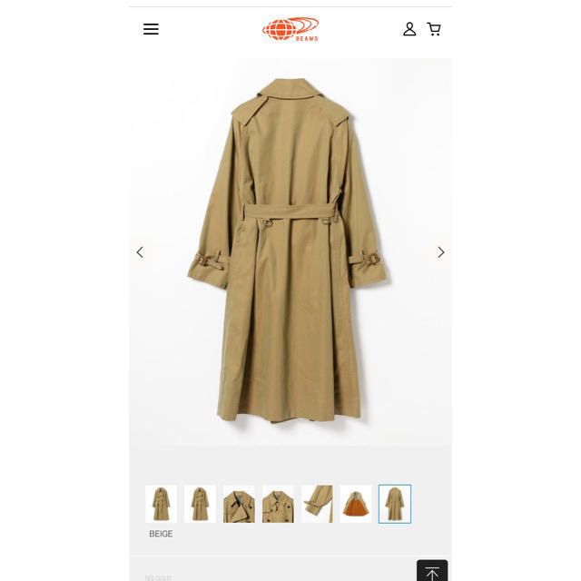 美品* AURALEE オーラリー トレンチコート 【SALE/37%OFF】 38710円