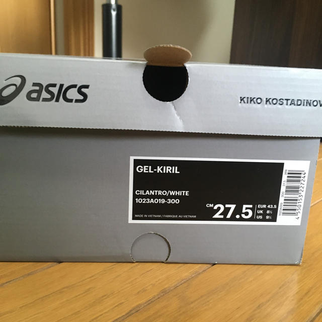 asics(アシックス)のアザミ様専用 メンズの靴/シューズ(スニーカー)の商品写真