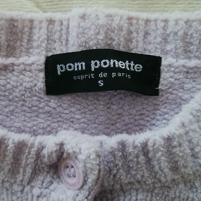 pom ponette(ポンポネット)のポンポネット　カーディガン キッズ/ベビー/マタニティのキッズ服女の子用(90cm~)(カーディガン)の商品写真