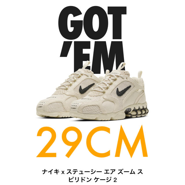 STÜSSY X NIKE AIR ZOOM SPIRIDON CAGE 2