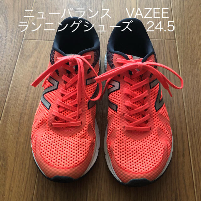 New Balance(ニューバランス)のニューバランス　VAZEEランニングシューズ　24.5 ピンクオレンジ レディースの靴/シューズ(スニーカー)の商品写真