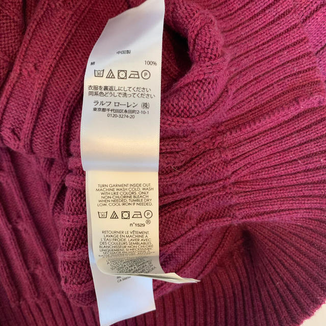 Ralph Lauren(ラルフローレン)のラルフローレン　綿　ニット　XL レディースのトップス(ニット/セーター)の商品写真