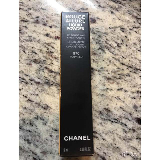 CHANEL(シャネル)のシャネル　ルージュアリュール　970 コスメ/美容のベースメイク/化粧品(口紅)の商品写真