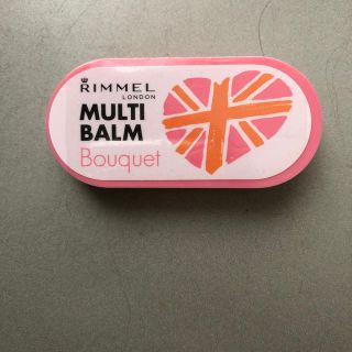 リンメル(RIMMEL)のRIMMEL リップバーム リンメル(リップケア/リップクリーム)