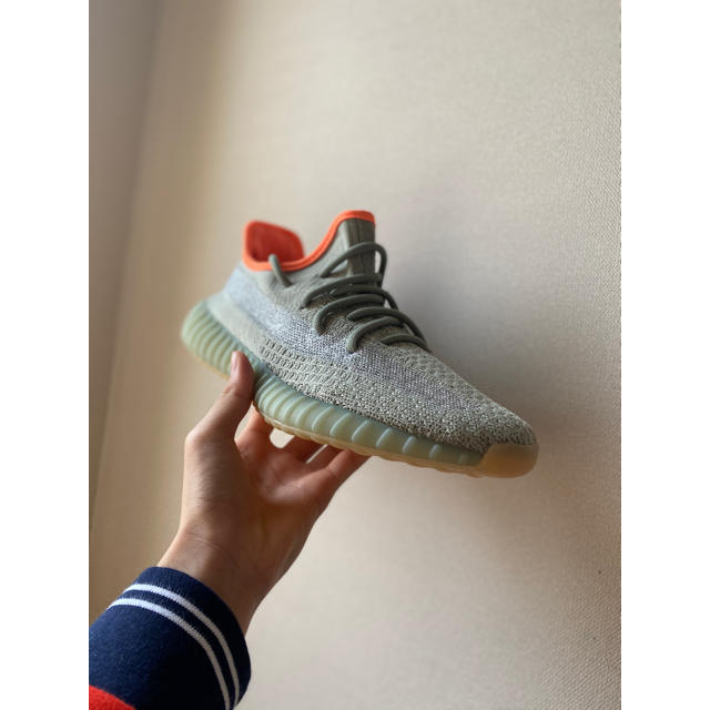 YEEZY BOOST 350 V2 Desert sage