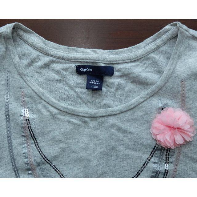 GAP Kids(ギャップキッズ)のGap Kids 半袖ワンピース キッズ/ベビー/マタニティのキッズ服女の子用(90cm~)(ワンピース)の商品写真